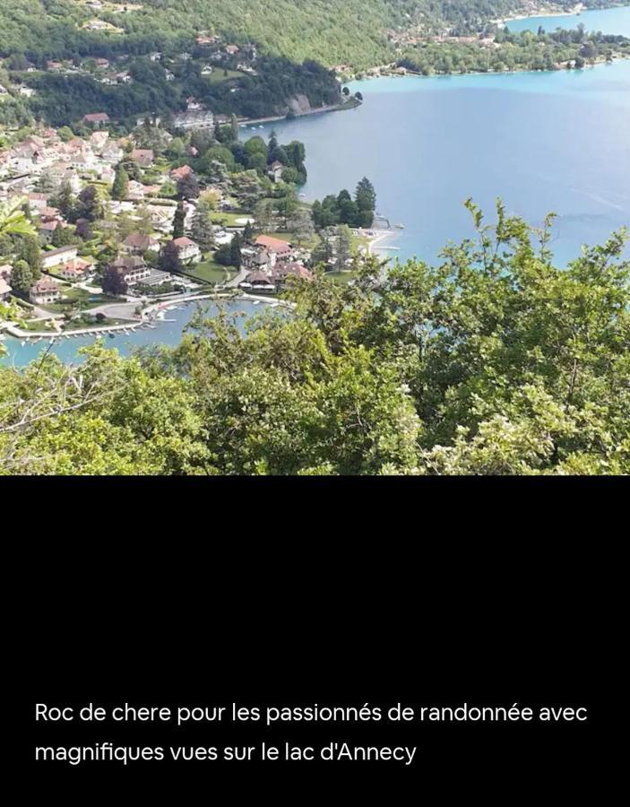 Appartement Mont-Blanc - 3 Etoiles Gillon Εξωτερικό φωτογραφία
